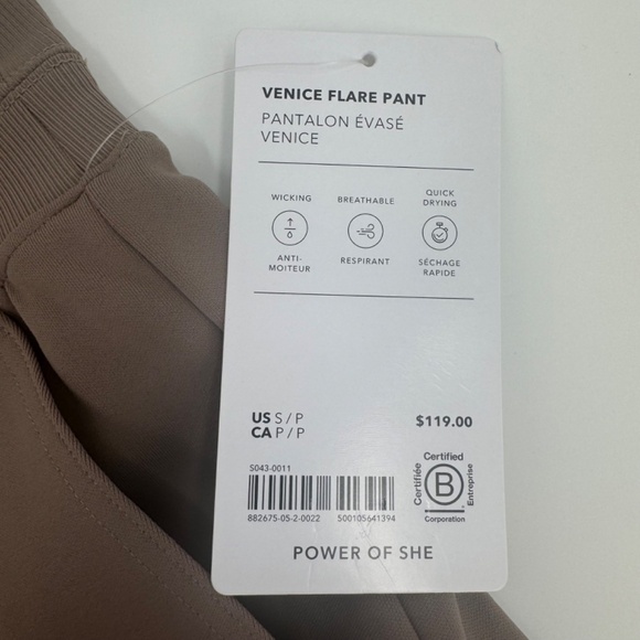 Athleta Pants Women Small Beige NEW Venice Flare High Rise Stretch Performance - Picture 7 of 14
